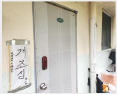  2024Ÿ84134    ȭ 239, 3306ȣ (۾ȾƮ)    Ʈ