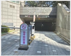  2024Ÿ84264  ֽ ۻ307 16, 5302 131303ȣ (,ֺϿ콺丮)    Ʈ