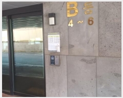  2024Ÿ��84585 ��� �����ֽ� ������ ����1��73���ȱ� 11, 1�� 3��306ȣ (�ְ��๰)   �ټ���,������