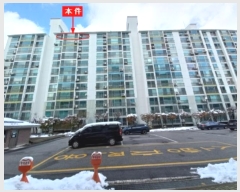  2024Ÿ��85878 ��� �����ֽ� ȭ���� ���� 110-17, 104�� 12��1205ȣ (�����븲����Ʈ)   ����Ʈ���