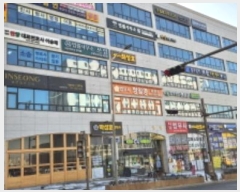  2024Ÿ��86963  �ٸ��󰡰��