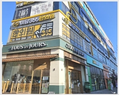  2024Ÿ��87478 ��� �����ֽ� �ٻ��߾ӷ�82���ȱ� 118, 5��501ȣ (�ٻ굿,�ٻ����Ÿ��)     ��,�繫�ǰ��