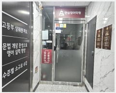  2024Ÿ��87478 ��� �����ֽ� �ٻ��߾ӷ�82���ȱ� 118, 5��501ȣ (�ٻ굿,�ٻ����Ÿ��)     ��,�繫�ǰ��