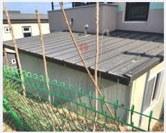  2024Ÿ921  ֽ ȭ  252-9      ð