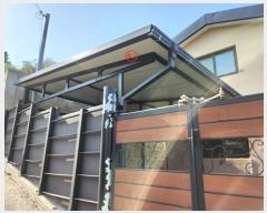  2024Ÿ921  ֽ ȭ  252-9      ð