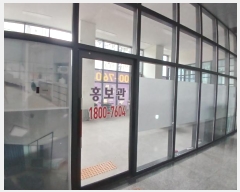  2024Ÿ938   Ȱ 65, 1105ȣ (õ,쳲۽ƮƮ)     ,繫ǰ