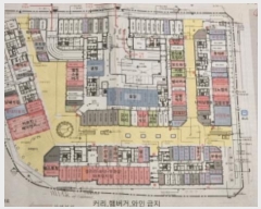  2024Ÿ��4992 ��� �����ֽ� �ٻ����ݷ� 202, 1����01-0153ȣ (�ٻ굿,�����׶�Ÿ������̿���)     ��,�繫�ǰ��