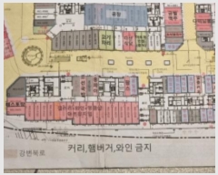  2024Ÿ��4992 ��� �����ֽ� �ٻ����ݷ� 202, 1����01-0153ȣ (�ٻ굿,�����׶�Ÿ������̿���)     ��,�繫�ǰ��