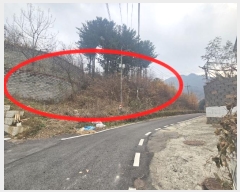  2024Ÿ5780   Ǹ õ 66-7      (Ӿ)