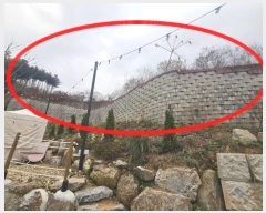  2024Ÿ5780   Ǹ õ 66-7      (Ӿ)