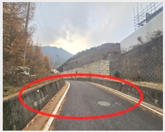  2024Ÿ5780   Ǹ õ 66-7      (Ӿ)