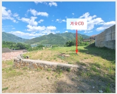  2024Ÿ75574   û 뼺 107-23      ()