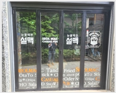  2024Ÿ��76195 ��� �����ֽ� ����� 508-4, 1��124ȣ (�ٻ굿,��������Ÿ��)     ��,�繫�ǰ��