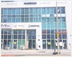  2024Ÿ77013  ֽ  508-8, 1106ȣ (ٻ굿,Ȱ̺)     ,繫ǰ