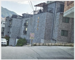  2024Ÿ81951  ֽ ȭ 76 10-32, 3 2201ȣ (ظ)   ټ,