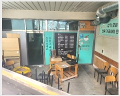  2024Ÿ��85991 ��� �����ֽ� ����3�� 63, �ٸ���Ȱ�ü�1�� ��1��2ȣ (������,�����ŵ��ýֿ뿹��)    ��,�繫�ǰ��