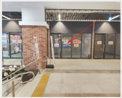  2024Ÿ2736   żȯ166 45, 1140ȣ (ŵ,žƳʽƼ)     ,繫ǰ