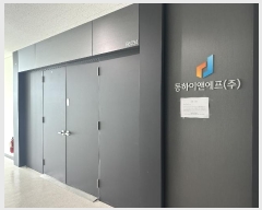  2024Ÿ��2927  ����Ʈ��������