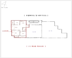  2024Ÿ4176  ֽ ȭ ԰38 15-2, 3303ȣ     ټ,