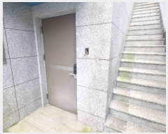  2024Ÿ��4572 ��� ���� ������ ������ 133-86      �ܵ�����,�����ð��