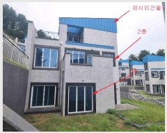  2024Ÿ��4572 ��� ���� ������ ������ 133-86      �ܵ�����,�����ð��