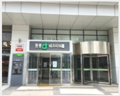  2024Ÿ��4596 ��� �����ֽ� ��ȭ�÷� 272, 1�� 1��105ȣ (������,��������Ÿ������)    ��,�繫�ǰ��