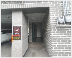  2024Ÿ4763  ֽ  1245-49, 109 5502ȣ (򳻵,ſ帲Ÿ)    ټ,