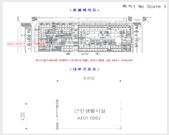  2024Ÿ4800   żȯ 188, ǽڵ 101-0002ȣ (ŵ,Ʈ ſ ĭ(̱׷))  ,繫ǰ