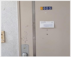  2024Ÿ4831  ֽ  ǿ 100, 1 6605ȣ (ѽű׸Ʈ)   Ʈ