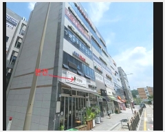  2024Ÿ��4862 ��� �����ֽ� �ٻ��߾ӷ�172���� 38, 1�� 1��106ȣ (�ٻ굿,��)�ݼ����հ����ְ��๰)    ��,�繫�ǰ��