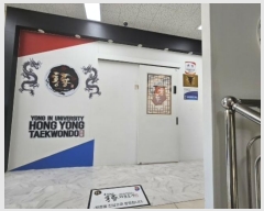  2024Ÿ��5438 ��� �����ֽ� ������ �عп���2�� 8, ��2�� 2��201ȣ (�ž��ν���)   ��,�繫�ǰ��