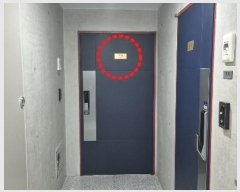  2024Ÿ��73608 ��� ������ ü������171���� 6, 11��1101ȣ (������,��������������)     ���ǽ��ڰ��