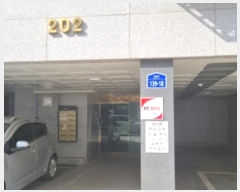  2024Ÿ73646  ֽ 1 139-18, 202 1102ȣ     ټ,