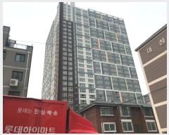  2024Ÿ��73912 ��� ������ �Ȱ�� 65, 13��1316ȣ (���õ�,�쳲�۽�Ʈ������Ʈ)     �ܵ�(ȣ��)���