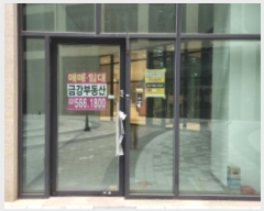  2024Ÿ��77518  �ٸ��󰡰��