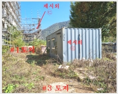  2024Ÿ��77730 ��� ���� û��� û�� 165-4      ����(������)���