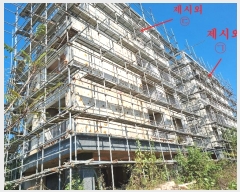  2024Ÿ��77730 ��� ���� û��� û�� 165-4      ����(������)���