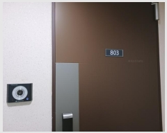  2024Ÿ78337  ֽ  Ϸ558 12, 101 8803ȣ (Ʈ)   Ʈ