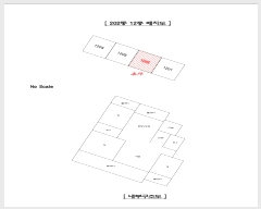  2024Ÿ80408  ֽ  ǿ 516-74, 202 121202ȣ (ƮƮ)   Ʈ