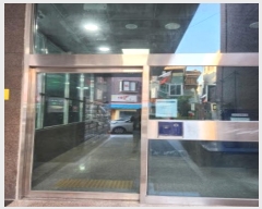  2024Ÿ��81487  ���ǽ��ڰ��