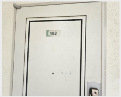  2024Ÿ81623  ֽ  ǿ 781-40, 202 4402ȣ (λƮ)   Ʈ