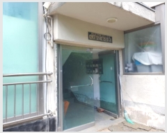  2024Ÿ81791  ֽ ȭ 440 17-9,  4401ȣ ()   ټ,