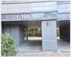  2024Ÿ82671  ֽ ̱ݷ 16, 106 7702ȣ (,ٻ꼾Ʈ)    Ʈ