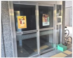  2024Ÿ82671  ֽ ̱ݷ 16, 106 7702ȣ (,ٻ꼾Ʈ)    Ʈ