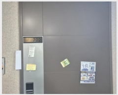  2024Ÿ82671  ֽ ̱ݷ 16, 106 7702ȣ (,ٻ꼾Ʈ)    Ʈ