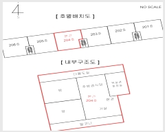  2024Ÿ��83131 ��� ���� û��� û�� 198      �ټ���,������