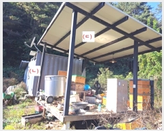  2024Ÿ��84172 ��� ���� ������ ���帮 104-1      ���ð��