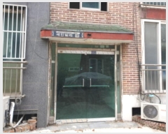  2024Ÿ��85588  �ټ���(����)���