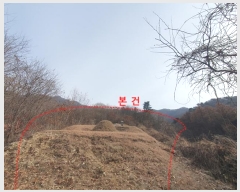  2024Ÿ��86451  �Ӿ߰��