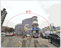  2024Ÿ��6585 ��� �����ֽ� �ݰ ��70-2 2��      ��,�繫�ǰ��